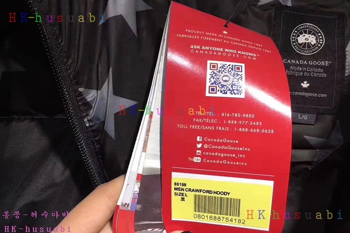 NEW ĳ���ٱ��� ������ �е� 8837660