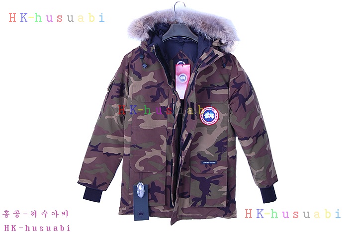 NEW ĳ���ٱ��� ���������е� 977454