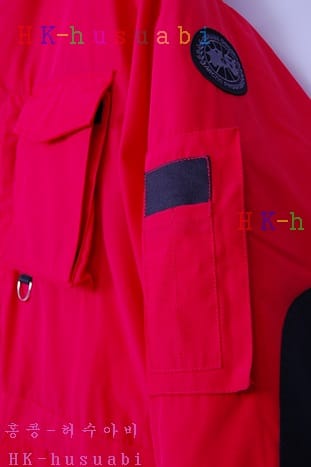 NEW ĳ���ٱ��� ������ �е� 99944