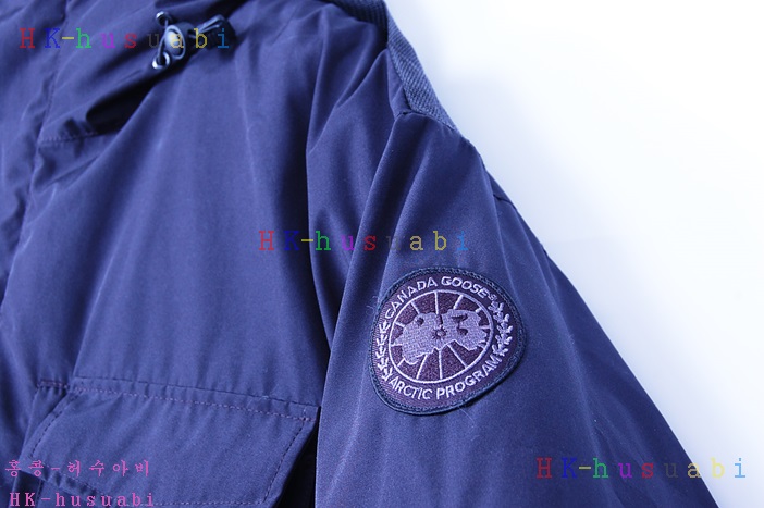 NEW ĳ���ٱ��� ������ �е� 99943