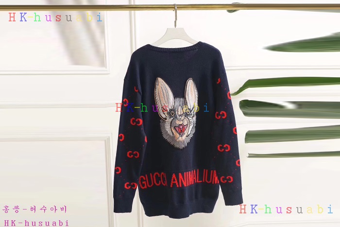 NEW ���� ������ ��Ʈ GU6641
