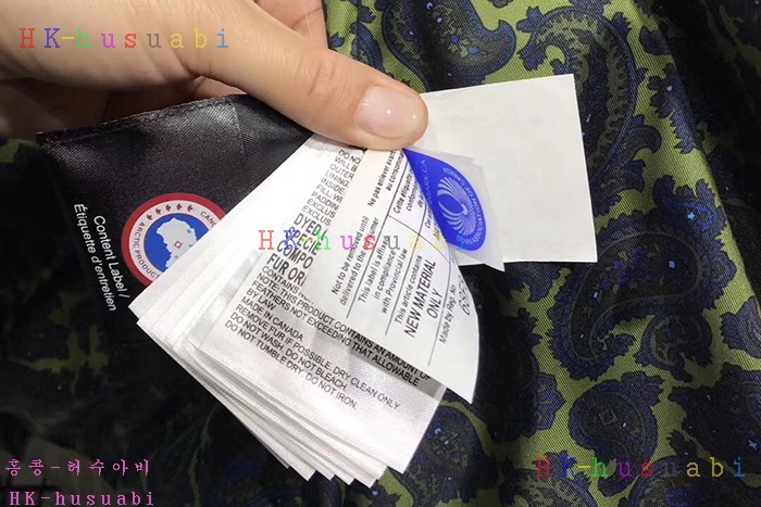 NEW ĳ���ٱ��� ������ �������е� CG11301