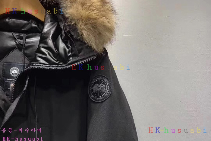NEW ĳ���ٱ��� ������ �е� CG12311