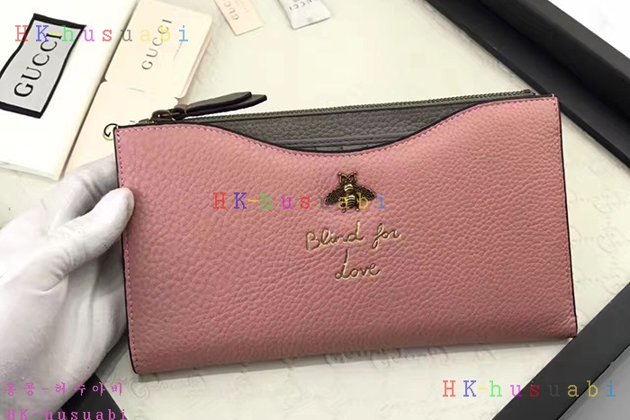 NEW ���� �ִϸָ��� ������ 453166-1