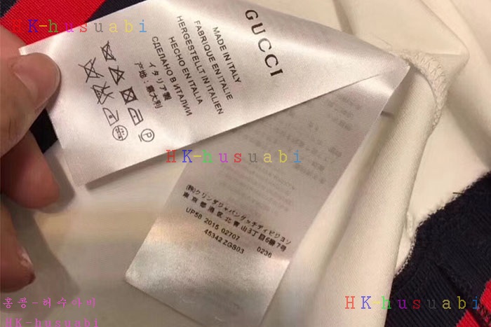 NEW  ���� ������ ���ǽ�  GU 887566