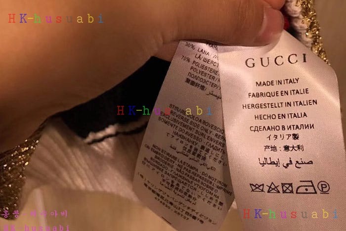 NEW  ���� �Ż� ����� GU 887564