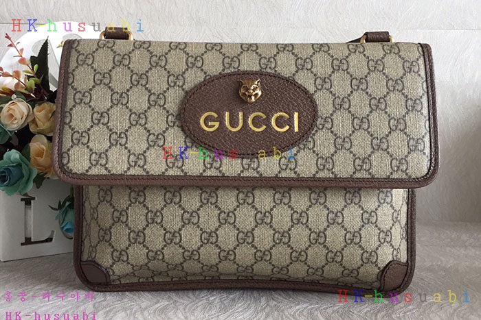 �ڹ̷��ޡ�  ���� ������ �޽����� GU 495654-3