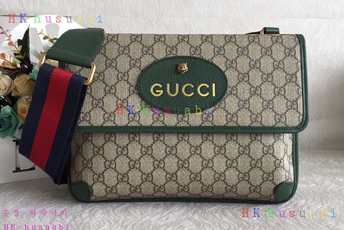�ڹ̷��ޡ�  ���� ������ �޽����� GU 495654-2