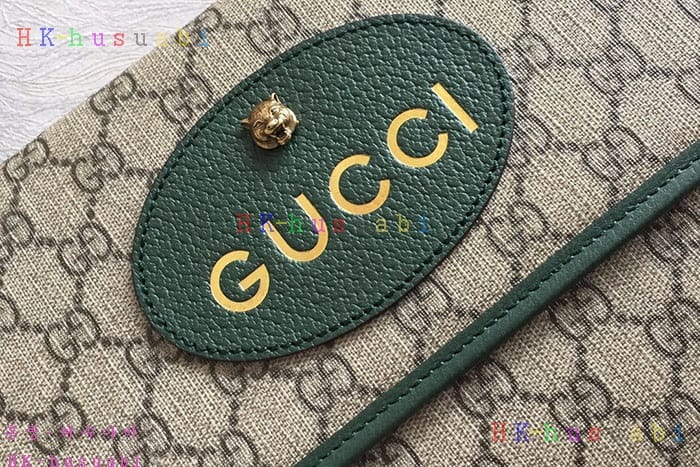 �ڹ̷��ޡ�  ���� ������ �޽����� GU 495654-2