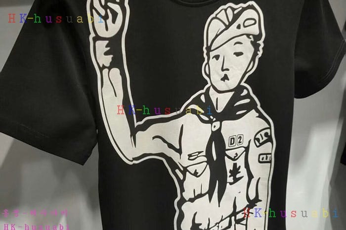 NEW ������� ������ ����Ƽ DQ2699