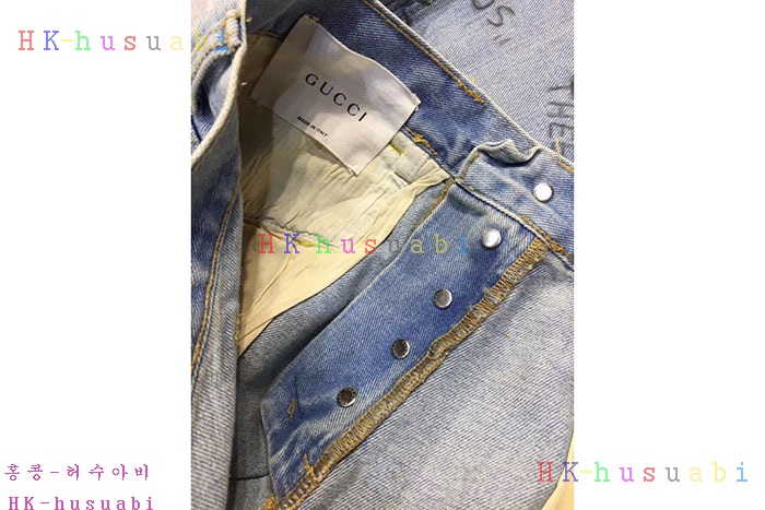 NEW ���� �Ż� û���� GU 477530