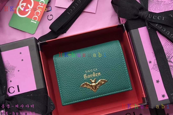 �ڹ̷��ޡ� ���� ���� ����Ʈ ������ GU  516938-5