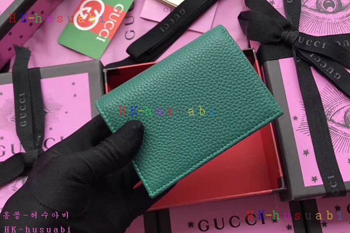 �ڹ̷��ޡ� ���� ���� ����Ʈ ������ GU  516938-5