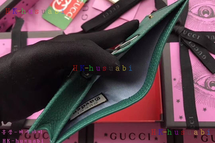 �ڹ̷��ޡ� ���� ���� ����Ʈ ������ GU  516938-5