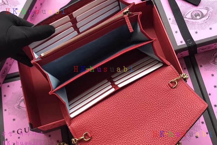�ڹ̷��ޡ� ���� ����Ʈ ü�ι� GU 516931-2