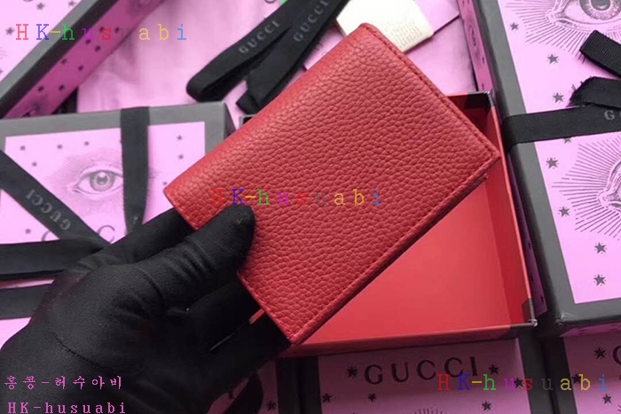 �ڹ̷��ޡ� ���� ���� ����Ʈ ������ GU 516938-2