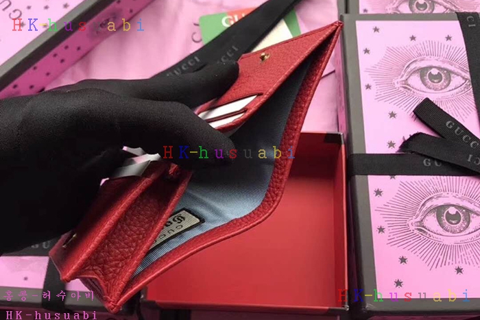 �ڹ̷��ޡ� ���� ���� ����Ʈ ������ GU 516938-2