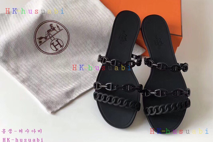 NEW �����޽� ������ ���� H 55846