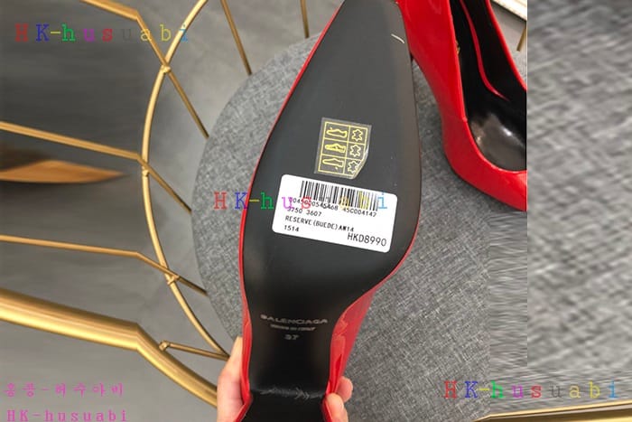 NEW  �߷��þư� ������ ���� BL 95558