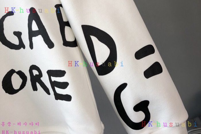 NEW  ��ü�����ٳ� �Ż� ������ DG 01118