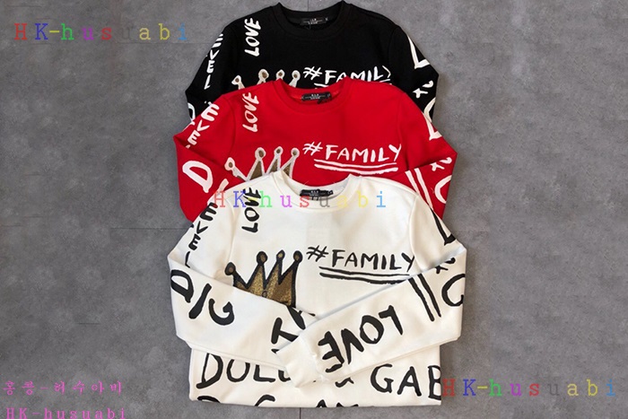 NEW  ��ü�����ٳ� �Ż� ������ DG 01118
