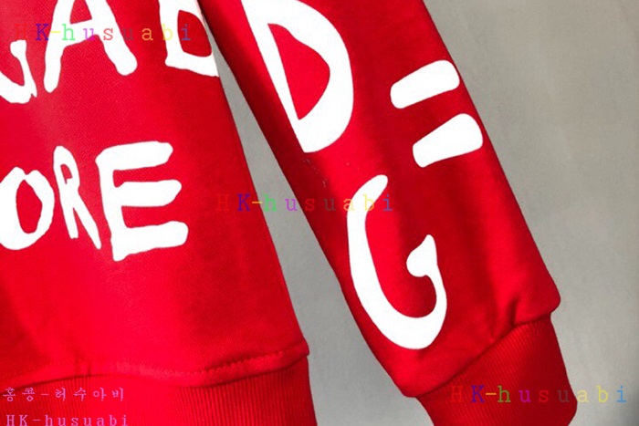 NEW  ��ü�����ٳ� �Ż� ������ DG 01116