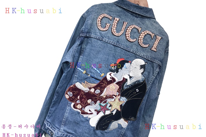 NEW ���� �Ż� û���� GU 6700280