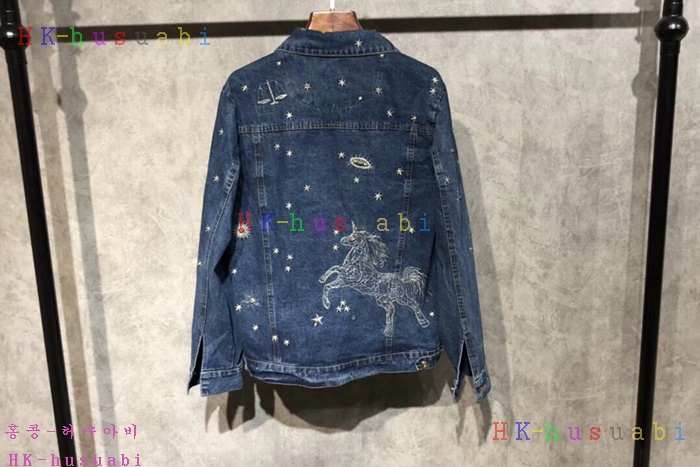 NEW ��� �Ż� û���� DR 444721