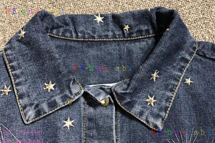 NEW ��� �Ż� û���� DR 444721