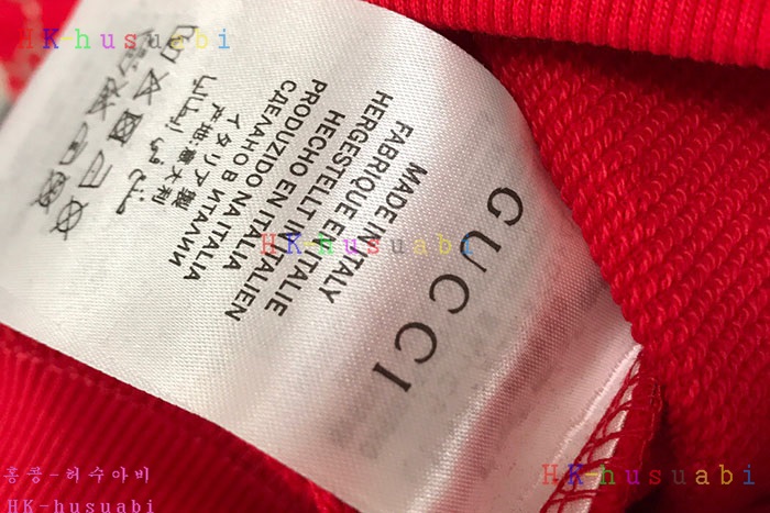 NEW ���� �Ż� �ĵ�Ƽ GU 670024