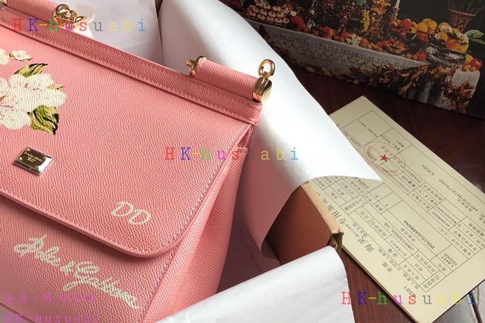 NEW ��ü�����ٳ� ��Ʈ�� �Ż� DG 658880-2