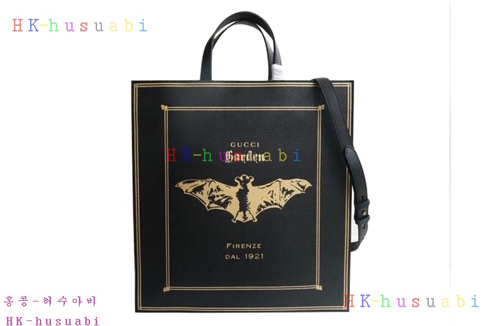 NEW ���� �Ż� ��Ʈ �����  GU 513908