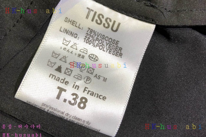 NEW �̿�̿� ���ǽ� �Ż� MU 968856