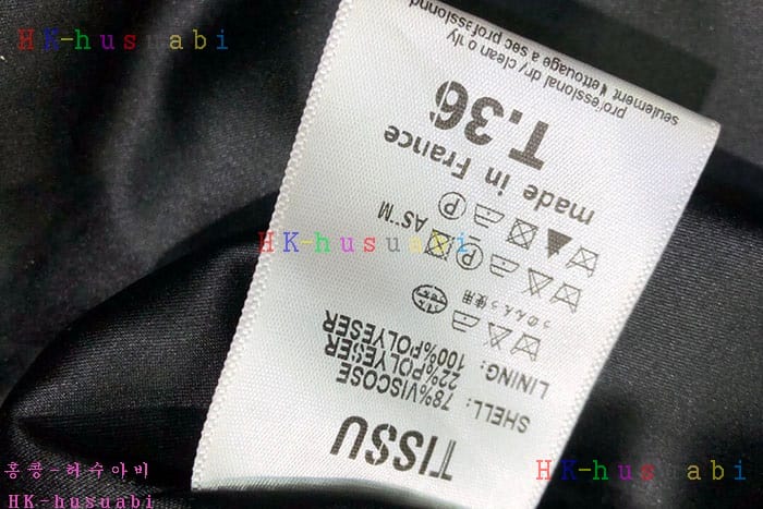 NEW �߸� ������ ���� B 12995