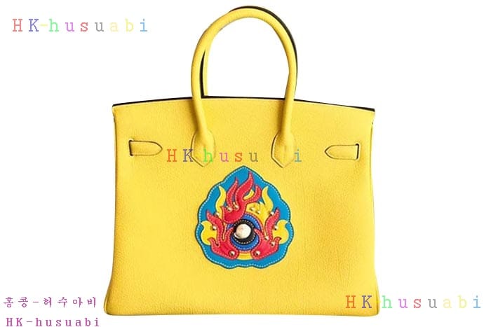 �ڹ̷��ޡ� �����޽� ��Ų�� H 344995