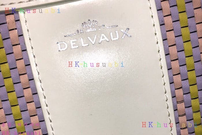 �ڹ̷��ޡ� ���� �긮�ӹ� DB 554509-2