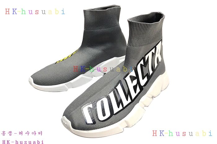 NEW �߷��þư� ������ �Ź� BL 580014
