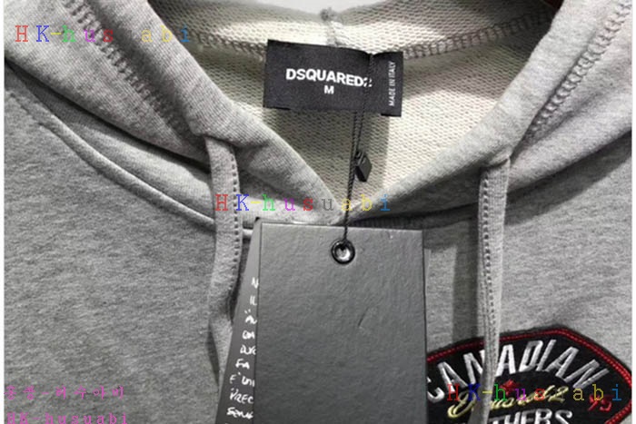 NEW ������� ����  DQ 111445