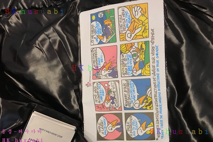 NEW ��Ŭ����  �е��Ż� M 22828