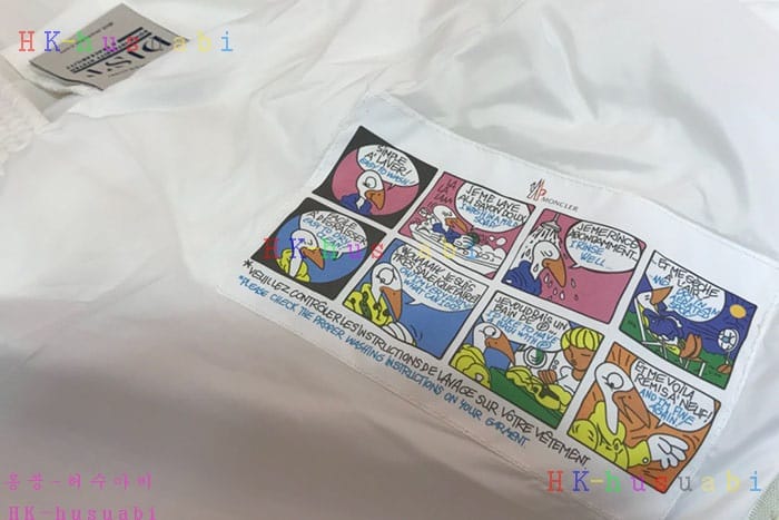 NEW ��Ŭ����  �е��Ż� M 22823