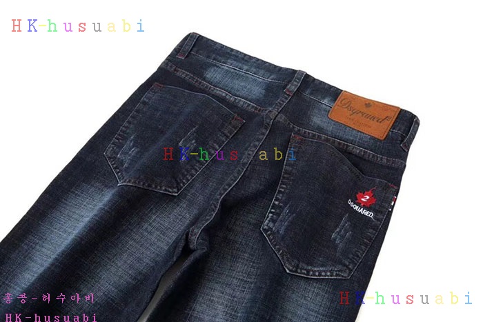 NEW ������� û���� �Ż� DQ54700