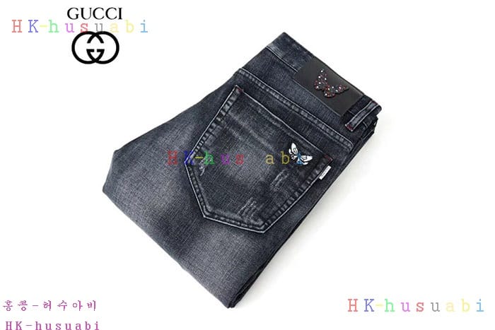 NEW ���� û���� �Ż� GU 945001