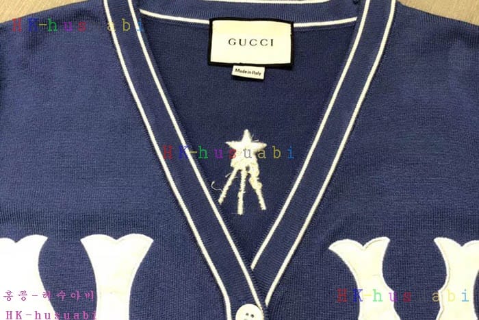 NEW ���� ������ �����  GU 680055