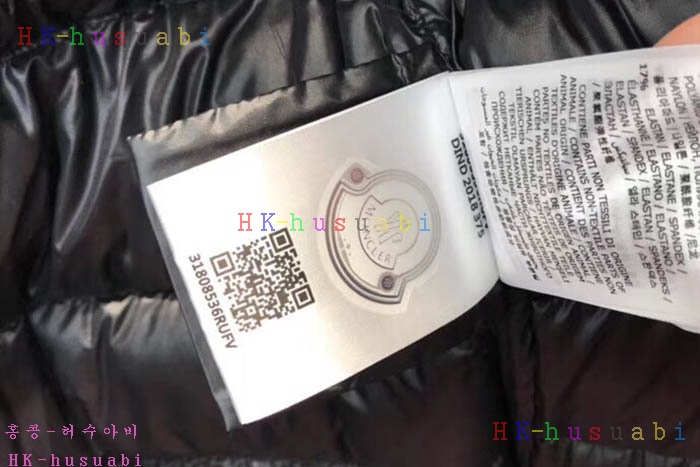 NEW ��Ŭ���� �������е� M 658015
