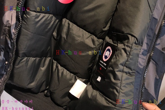 NEW ĳ���ٱ��� �������е� C 870020