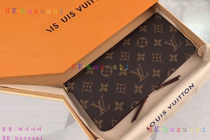 �ڹ̷��ޡ� ���̺��� �μֶ���Ʈ LV M44452
