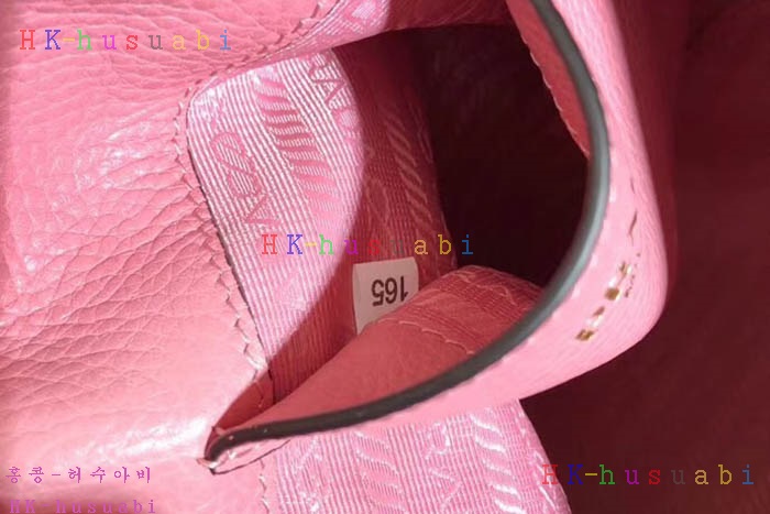 �ڹ̷��ޡ� ����� ���ڷ� ��Ŷ�� PR 1BE018