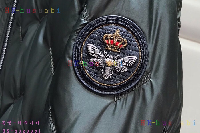 NEW ��ü�����ٳ� ������ �е� DG 174700