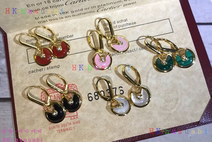 NEW ��쿡 �Ͱ��� C 547005