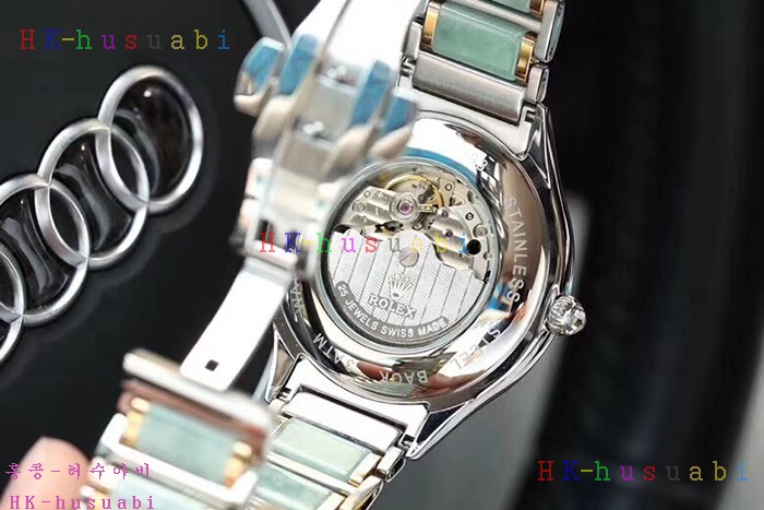 NEW �η��� ������ �ð� X 582253